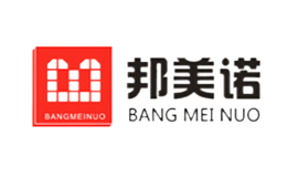 邦美诺BANGMEINUO