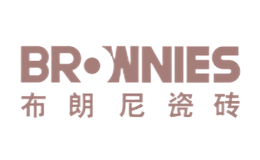 布朗尼瓷砖BROWNIES