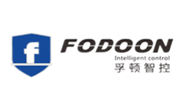 孚顿智控FODOON