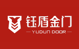 钰盾金门YUDUN DOOR