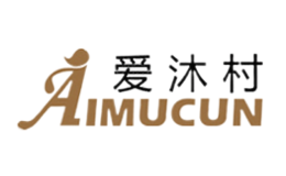 爱沐村AIMUCUN