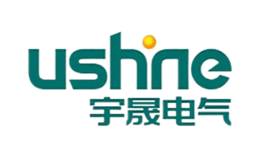 宇晟电气Ushine