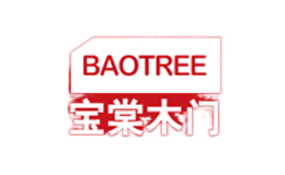 宝棠木门BAOTREE