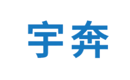宇奔