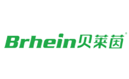 贝莱茵Brhein