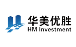 华美优胜HM Investment