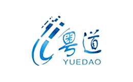 粤道YueDao