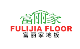 富丽家FULIJIA FLOOR