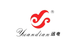 远电YUANDIAN