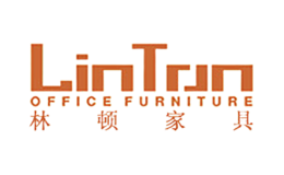 林顿家具LINTON