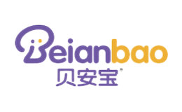 贝安宝Beianbao