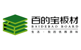 百的宝