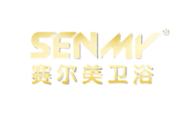 赛尔美卫浴SENMY