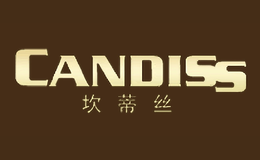 坎蒂丝CANDISS