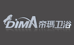 帝玛卫浴DIMA