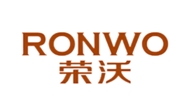 荣沃RONWO