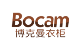 博克曼衣柜Bocam