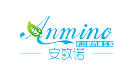 安敏诺Anmine