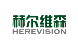 赫尔维森HEREVISION