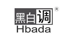 黑白调Hbada