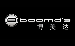 BOOMDS博美达