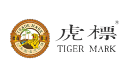 虎标Tigermark