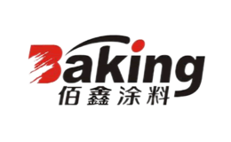 佰鑫涂料BaKing