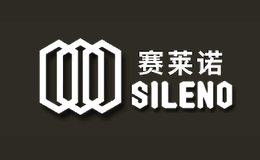 赛莱诺Sileno