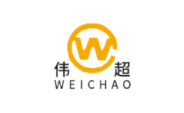 伟超WEICHAO