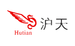 沪天HUTIAN