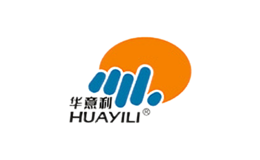 华意利HUAYILI