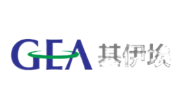 基伊埃GEA