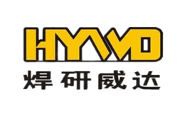 焊研威达HYWD