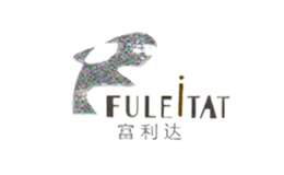 富利达FULEITAT