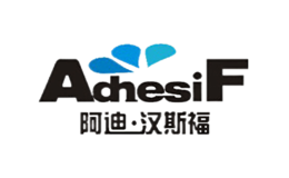 阿迪·汉斯福ADHESIF