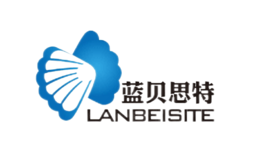 蓝贝思特LANBEISITE