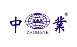 中业