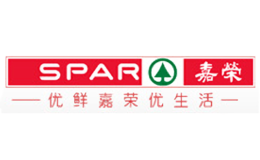 嘉荣Spar