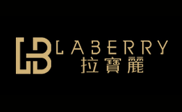 LABERRY拉宝丽