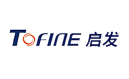 启发TOFINE