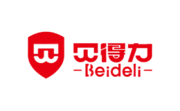 贝得力BEIDELI