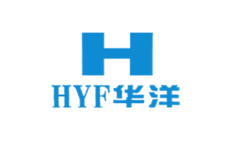 华洋HYF