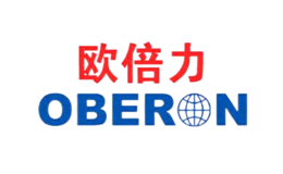 欧倍力OBERON