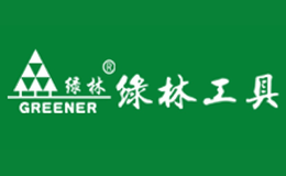 绿林Greener