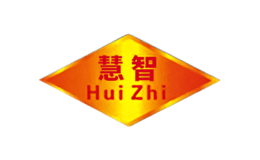 慧智Huizhi