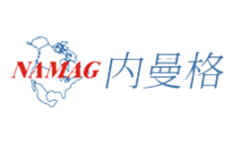 内曼格NAMAG