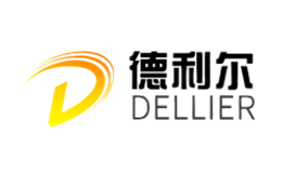 德利尔DELLIER