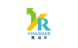 英达尔YINGDAER