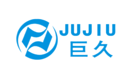 巨久JUJIU