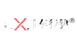 车行健